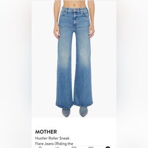 MOTHER The Hustler Roller Sneak - Size 30